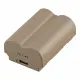 Jupio CFU0301 #2