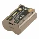 Jupio CFU0301