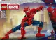 LEGO Marvel 76346