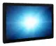 Elo Touch Solutions I-Series 2 #3