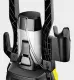 Kärcher K 4 Universal #4