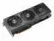 ASUS PRIME-RX9070-O16G #5
