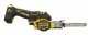 DeWALT DCM200NT-XJ #4