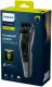 Philips HAIRCLIPPER Series 3000 HC3525/15 #1