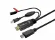 Vivolink PROUSBCHDMIUSBB7.5-CHARGE