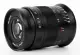 7Artisans 60 mm f/2.8 MKII #2