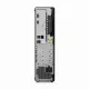 Lenovo ThinkCentre M70s Gen 5 #6