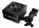 FSP HEXA 85+ PRO 450W #3