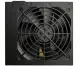 FSP HEXA 85+ PRO 450W