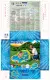 Bestway 52378 #18