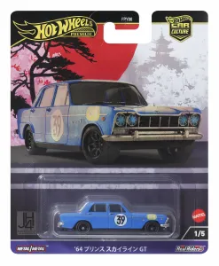 Hot Wheels HRV70
