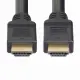 StarTech.com HD2AP-15M-HDMI-CABLE #6