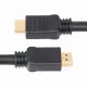 StarTech.com HD2AP-15M-HDMI-CABLE #4