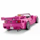LEGO Speed Champions 2 Fast 2 Furious Honda S2000 #8