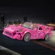 LEGO Speed Champions 2 Fast 2 Furious Honda S2000 #3