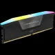 Corsair Vengeance RGB #3