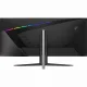 MSI MAG401QR #2