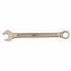KS Tools 963.7310