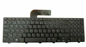 DELL P4R7V