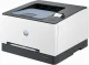 HP Color LaserJet Pro 3202dw #5