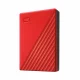 Western Digital My Passport WDBR9S0060BRD-WESN #2