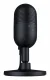 Razer Seiren V3 Mini #3