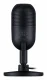 Razer Seiren V3 Mini #2
