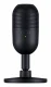 Razer Seiren V3 Mini