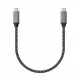 Satechi ST-U4C25M
