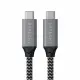 Satechi ST-U4C25M #2