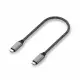 Satechi ST-U4C25M #4