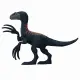 Mattel Jurassic World JGG15 #2