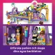 LEGO Friends Meerjungfrauen-Achterbahn #5