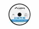 Lanberg CA-HDMI-30FB-0800-BK #4