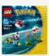 LEGO 30730