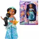 Mattel Disney Princess JNC38