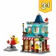 LEGO Creator 3in1 Townhouse Toy Store Set #5