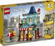 LEGO Creator 3in1 Townhouse Toy Store Set #2