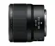 Nikon Z MC 50mm f/2.8 #2