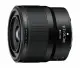 Nikon Z MC 50mm f/2.8