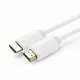 Microconnect MC-HDM19191V2.0WH