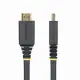 StarTech.com HDMI2-CABLE-GRIP-15F #3