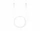 Samsung 1.8m Cable 5A White