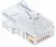 Intellinet 790512 #2