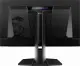 MSI MPG 272URX QD-OLED #9