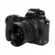 7Artisans 7.5mm F2.8 Mark II #5