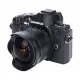 7Artisans 7.5mm F2.8 Mark II #9