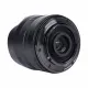 7Artisans 7.5mm F2.8 Mark II #7