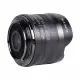 7Artisans 7.5mm F2.8 Mark II #2