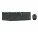 Logitech MK235 #3